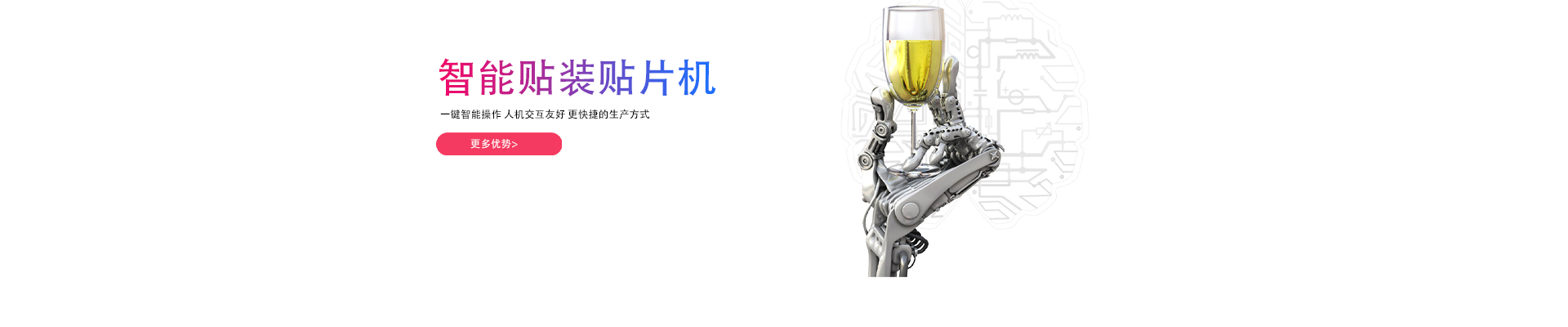 關(guān)于我們