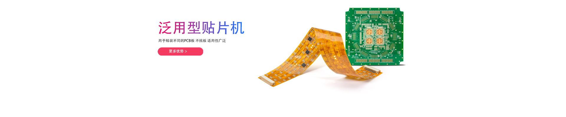 產(chǎn)品中心