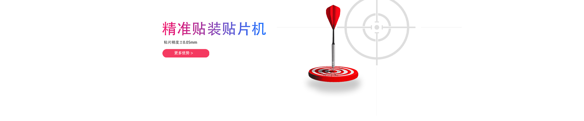 新聞中心