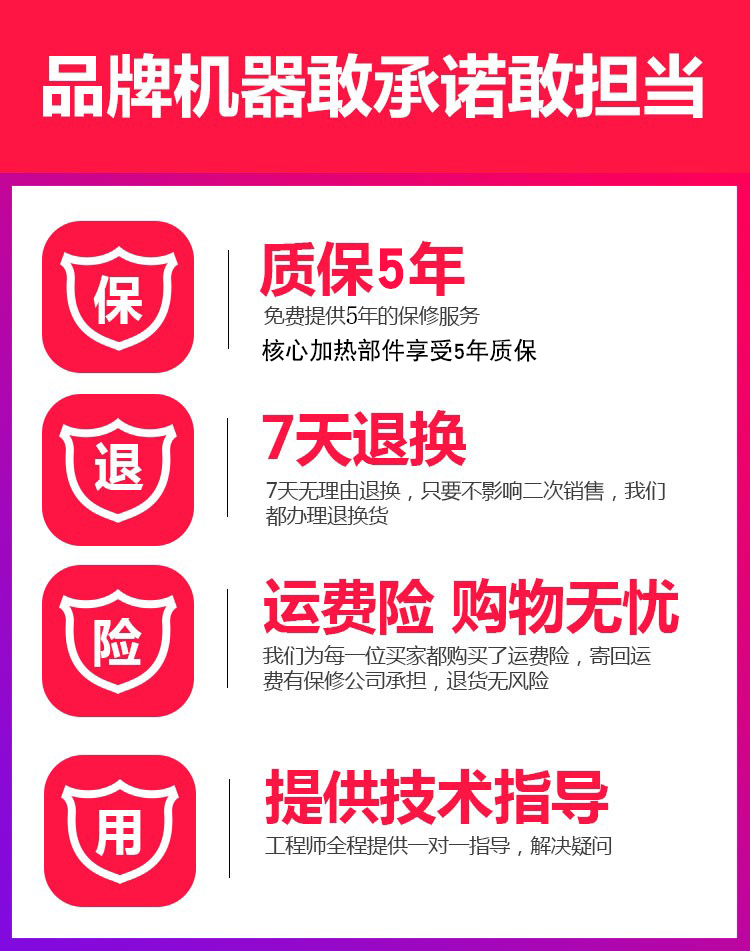 詳情6.jpg