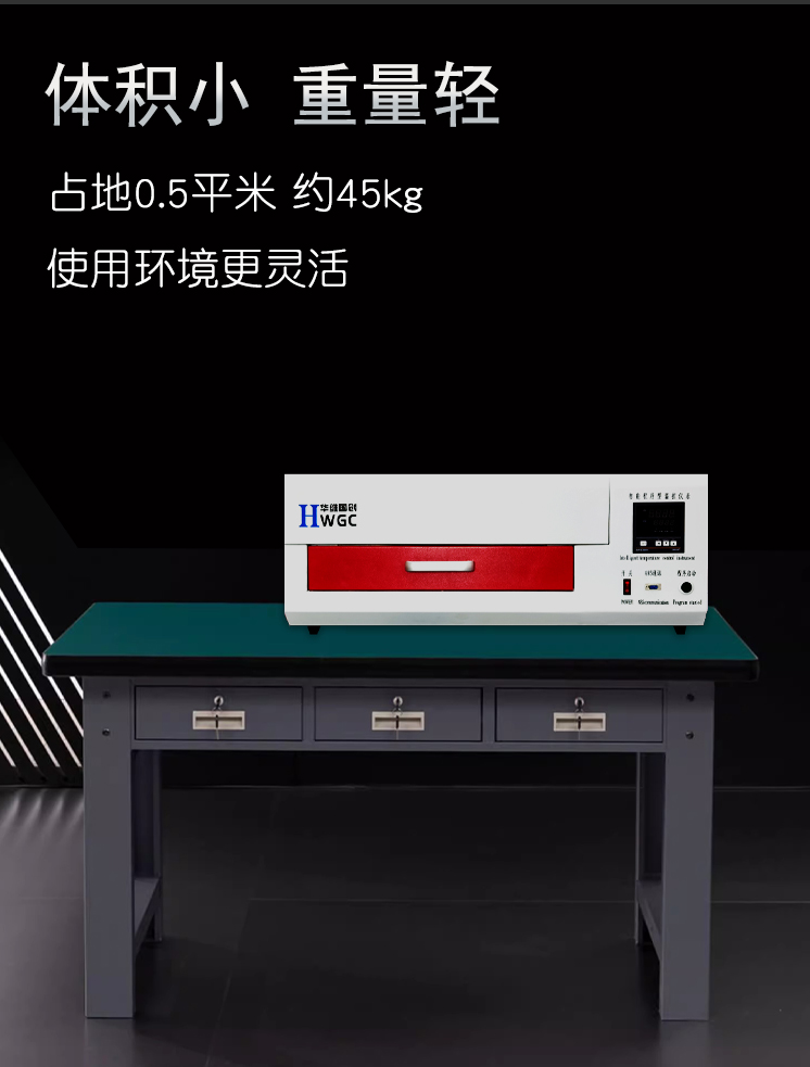 詳情15.jpg