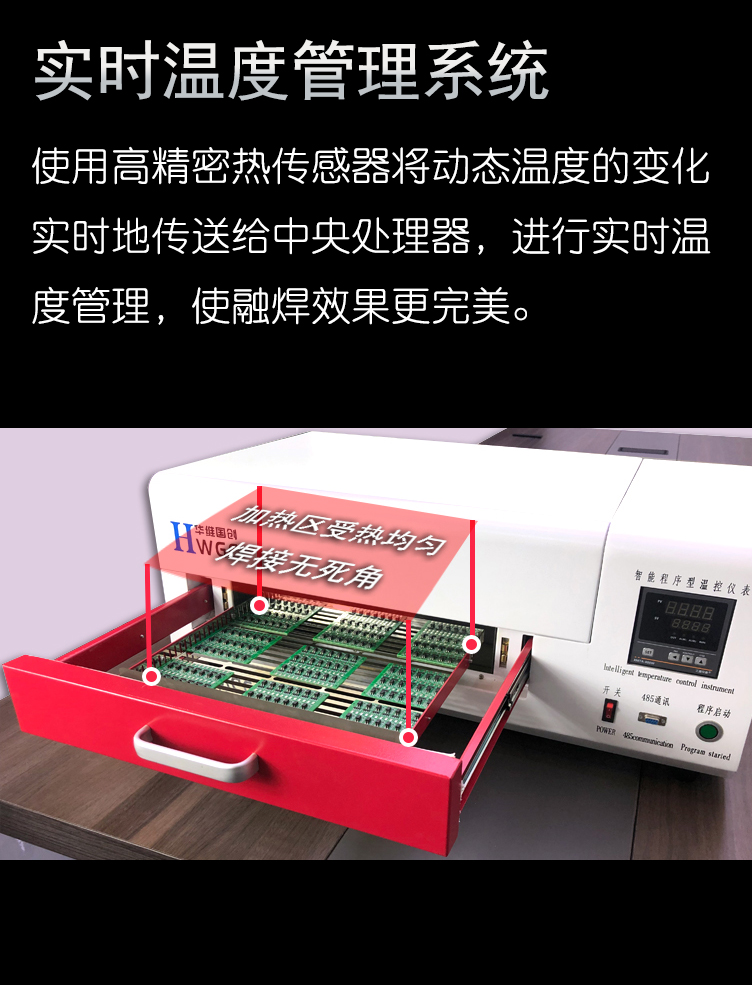 詳情1-2.jpg