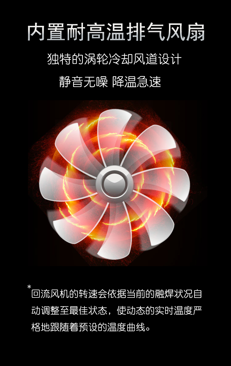 詳情2-.jpg